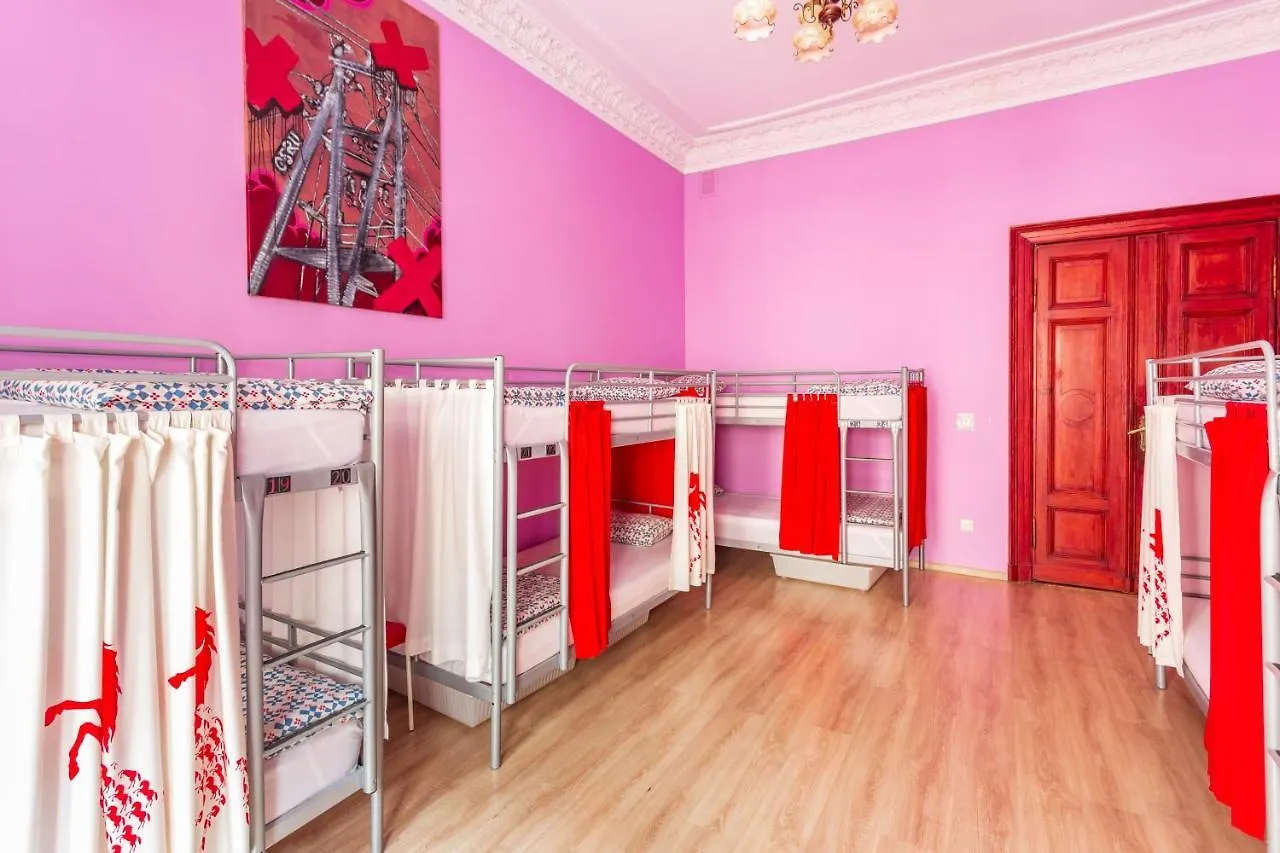 Babel Hostel, Dworzec Pkp, Rynek Wroclaw 0*,  Polonya
